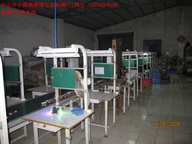 网络技术研发 驱动数字时代的隐形引擎