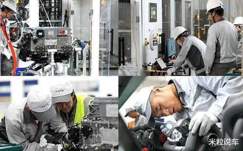 丰田超级新能源工厂在华投产，加速弯道超车与网络技术研发